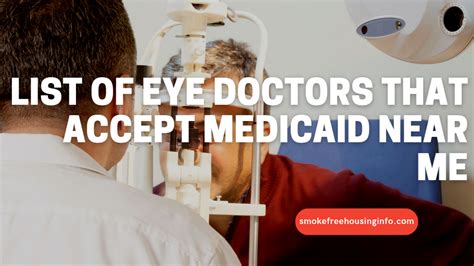 vision care near me that accepts medicaid